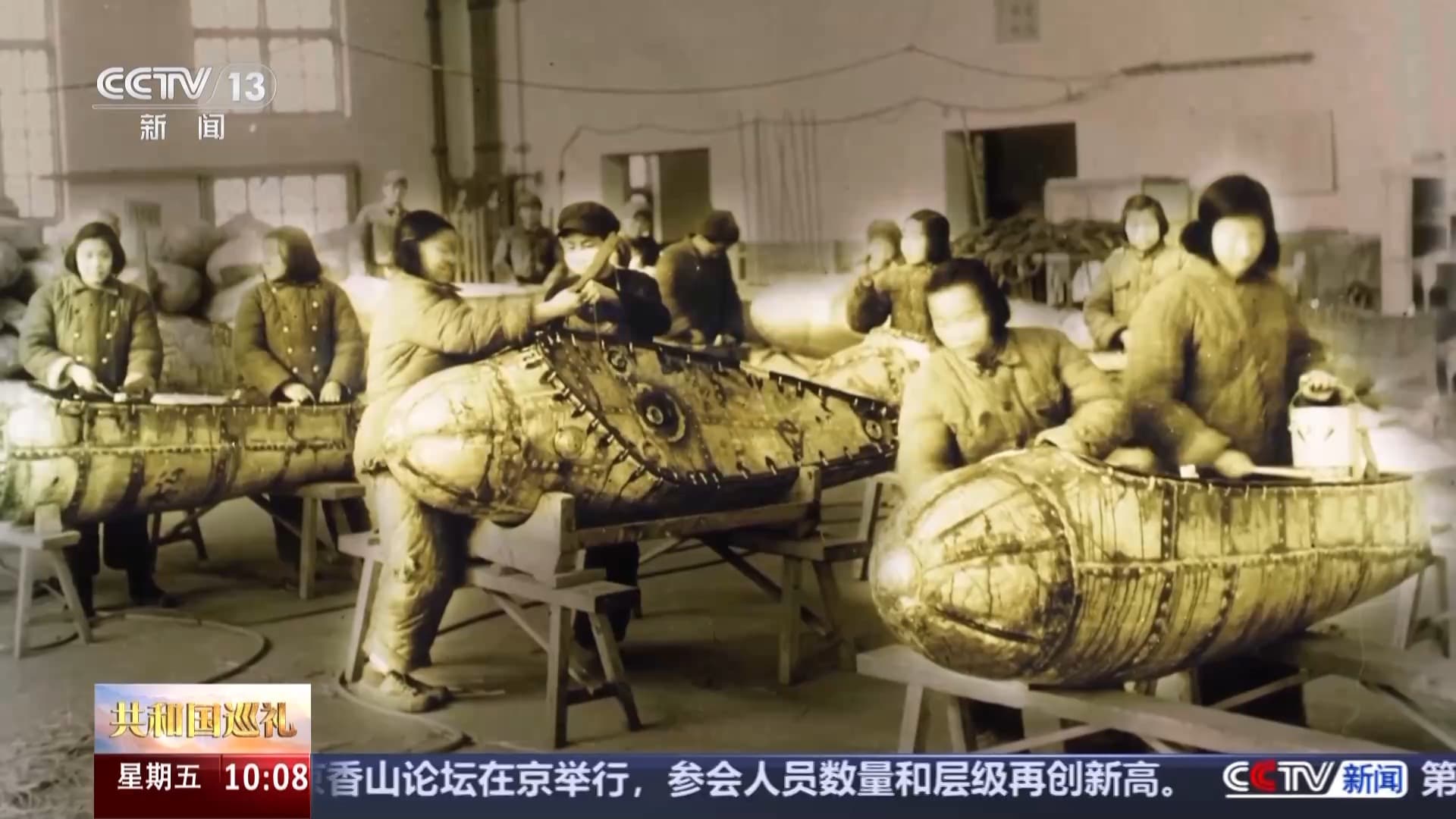 中国战机的半壁江山都在这里！