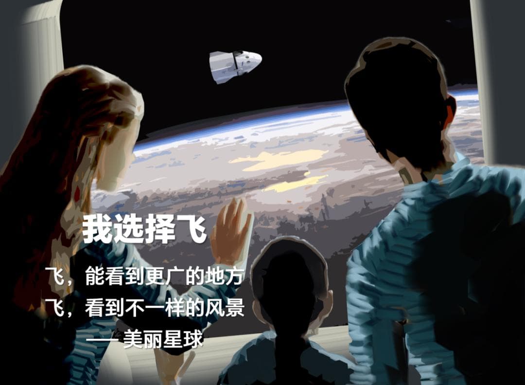 长征六号甲火箭末级解体产生700多个空间碎片，专家：或将严重影响太空环境