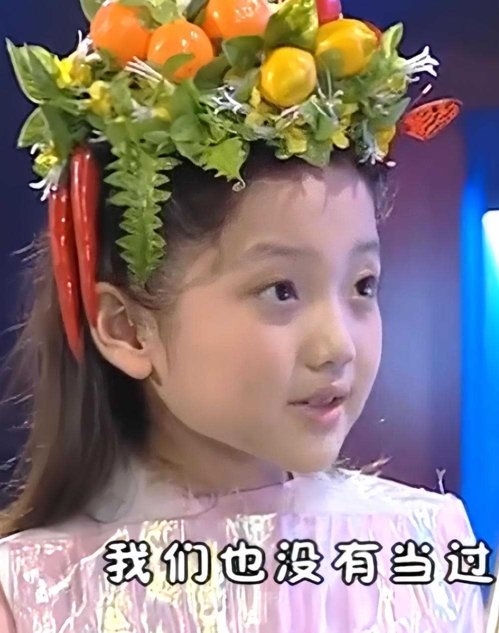 《快乐星球》主演李瑞退圈18年：从世界名校到结婚