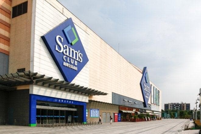 山姆会员商店如何进行人才的培养和管理？