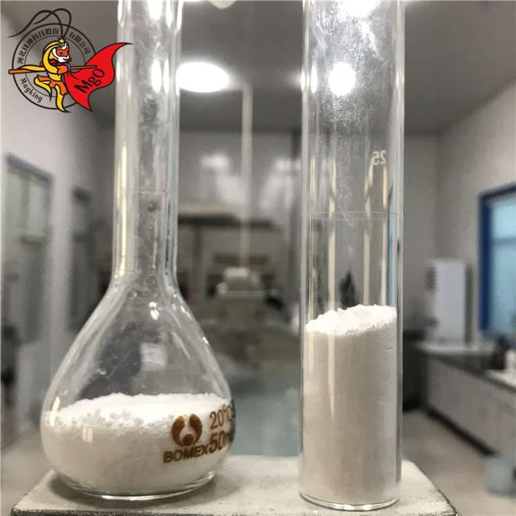氢氧化镁的应用实例有什么？