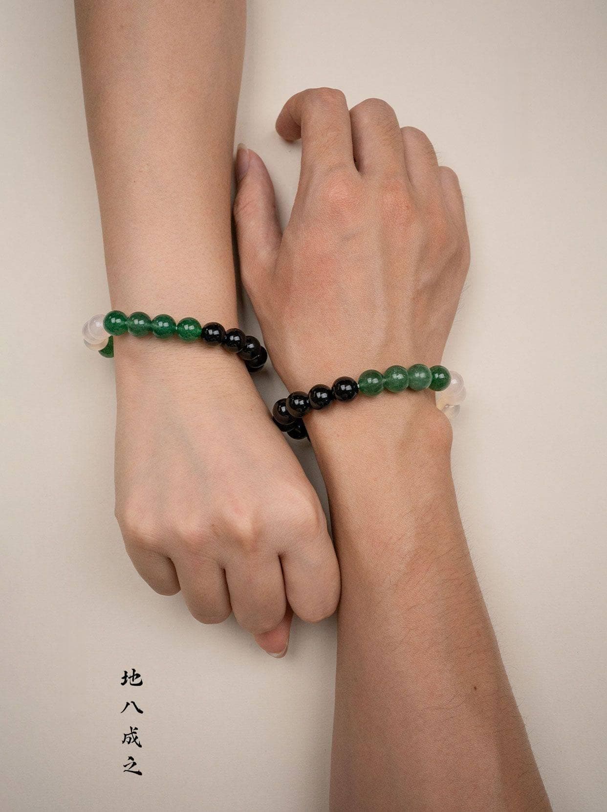 地支“寅（虎）”“卯（兔）”与五行的关联