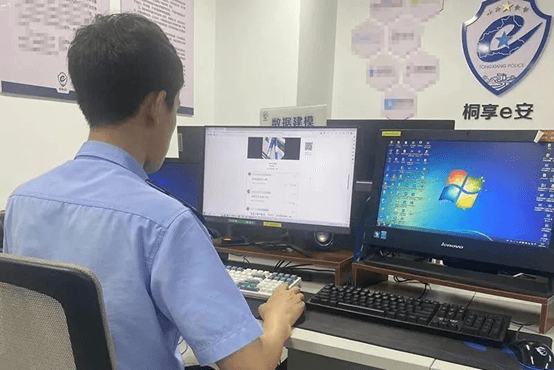 《和平精英》“手枪”定制外挂覆灭记