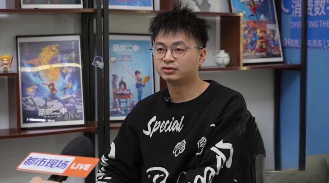 电影《哪吒2》里有一支江西团队参与 这些特效是他们制作的