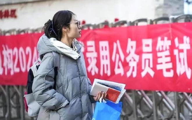 Deepseek最新预测：未来最稳的十大“铁饭碗”，学生和家长要留意