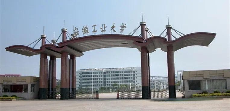 安徽改名最成功的大学PK最失败的大学：谁更胜一筹？