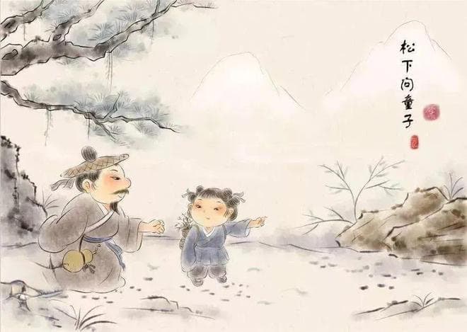 这15种趣味对联，你见过几种？