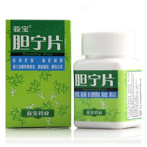 胆结石药物治疗全攻略：从溶石到促排，科学用药指南