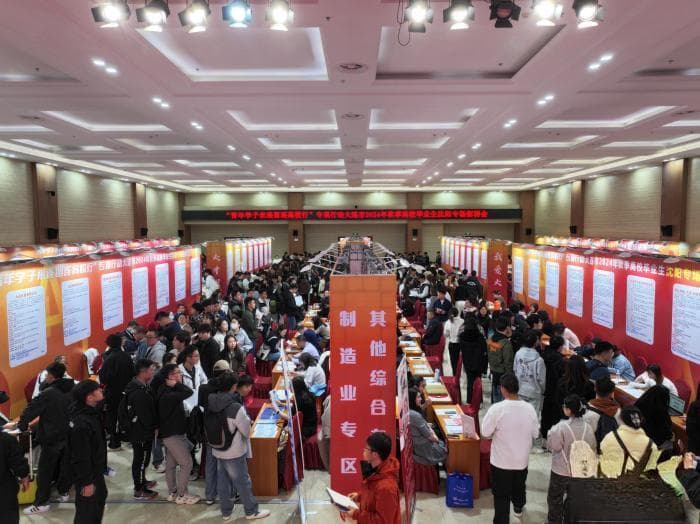 辽宁大连：大力吸引集聚年青人 城市人才吸引力显著提升