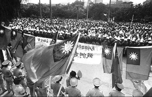国民党为何选择台湾？