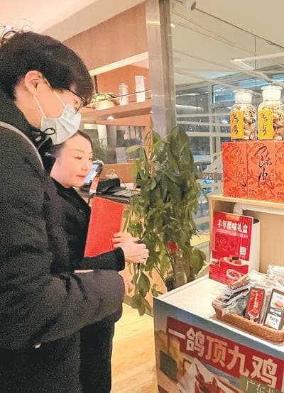 2025年春节：年夜饭市场的五大新趋势