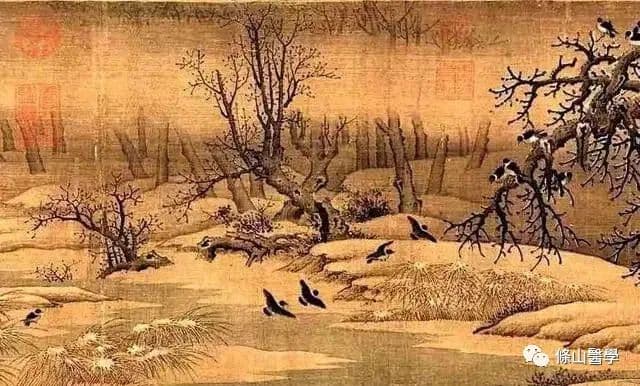 《伤寒论》第103条解读：大柴胡汤证的辨证施治