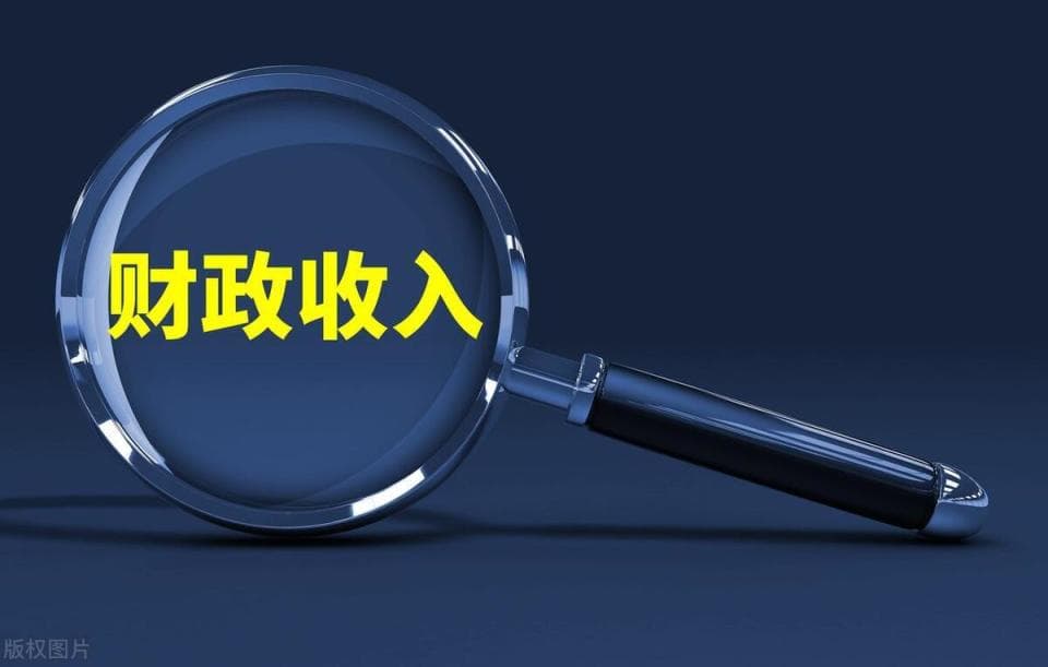 各省市年度税收净贡献：广东雄踞首位，浙江高于江苏，山西挺给力
