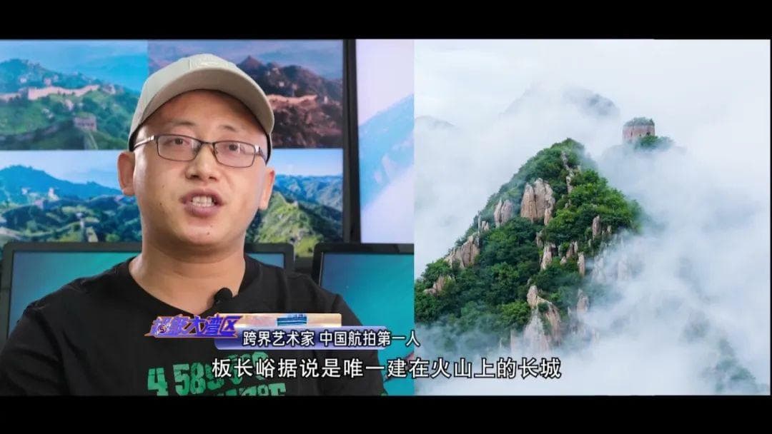 原来水下也有长城！探秘长城小众打卡地点→