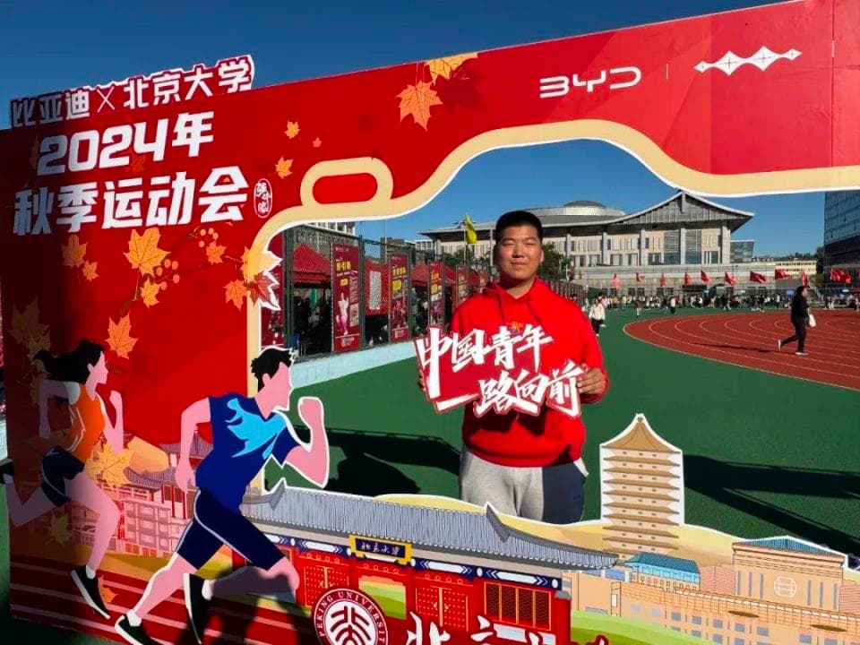 北大学子备考锦囊 | 李明阳：知识为本，思维为基，真题为路——浅谈地理学习方法