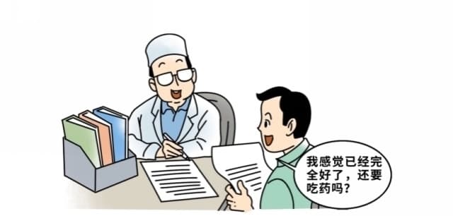 肺结核治疗，症状缓解就能停药吗？医生告诉你真相！