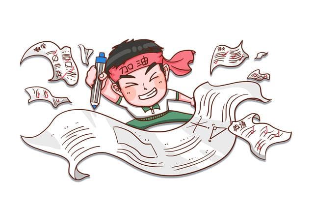 中考和高考哪个更重要？两者有何区别？