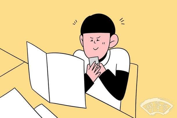 兼爱非攻是什么意思 出自哪里