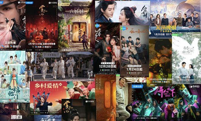 2025开年剧集观察：古装剧大胜，年代剧吸睛，剧N代待发力