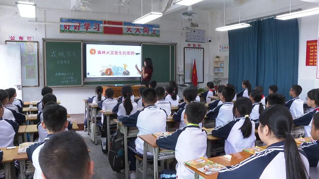 广东龙川：家校联动共筑森林防火线