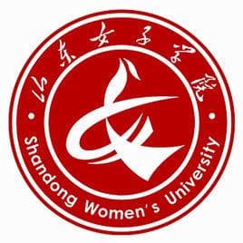 山东女子学院怎么样 好不好