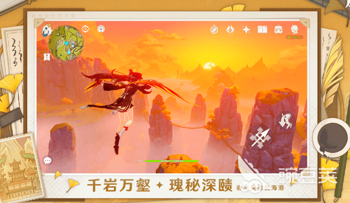 支持手柄的手机游戏有哪些？2024年能用手柄玩的手游推荐