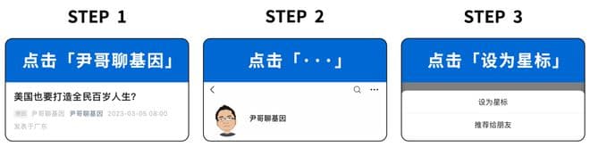 世界上最懒的6种动物