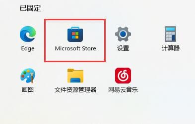 Xbox手柄连接电脑显示驱动错误怎么办？