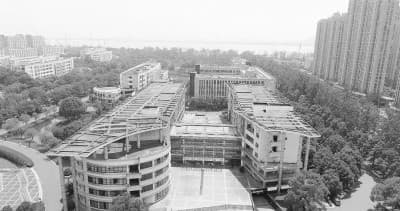 浙江工商大学跨境电商学院：加快推进跨境电商人才培养 助力数字贸易强国建设