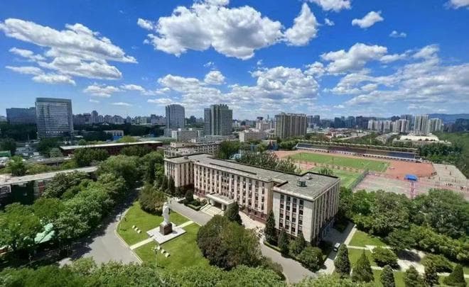 北京最悲催的211大学，王牌专业全国第一，录取分数却下滑