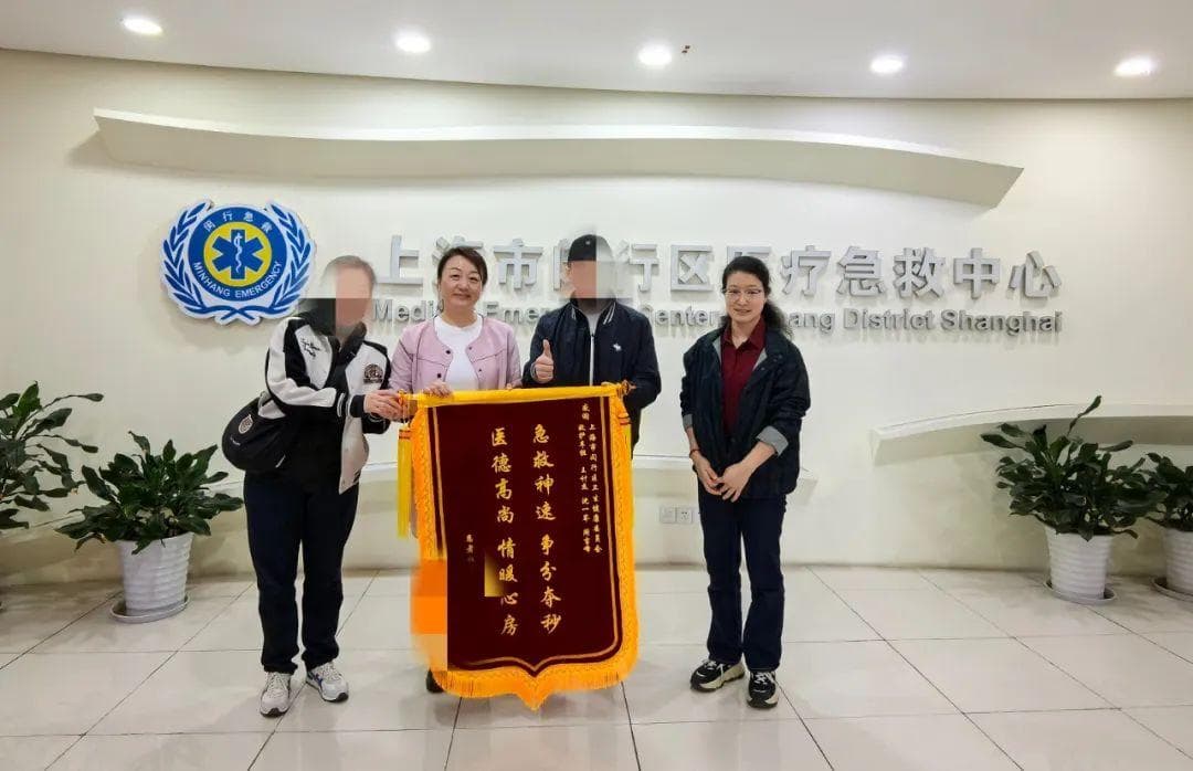 突发心梗，危！急救出手、成功救命，赞！