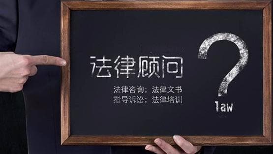 中国女性嫁往欧美国家的必备手续NO.2全攻略