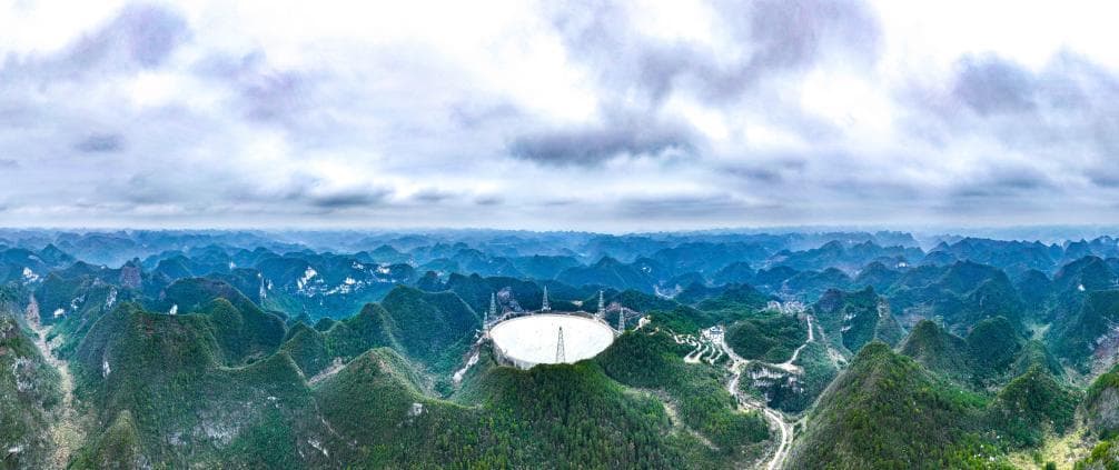 新突破！“中国天眼”发现新脉冲星超900颗