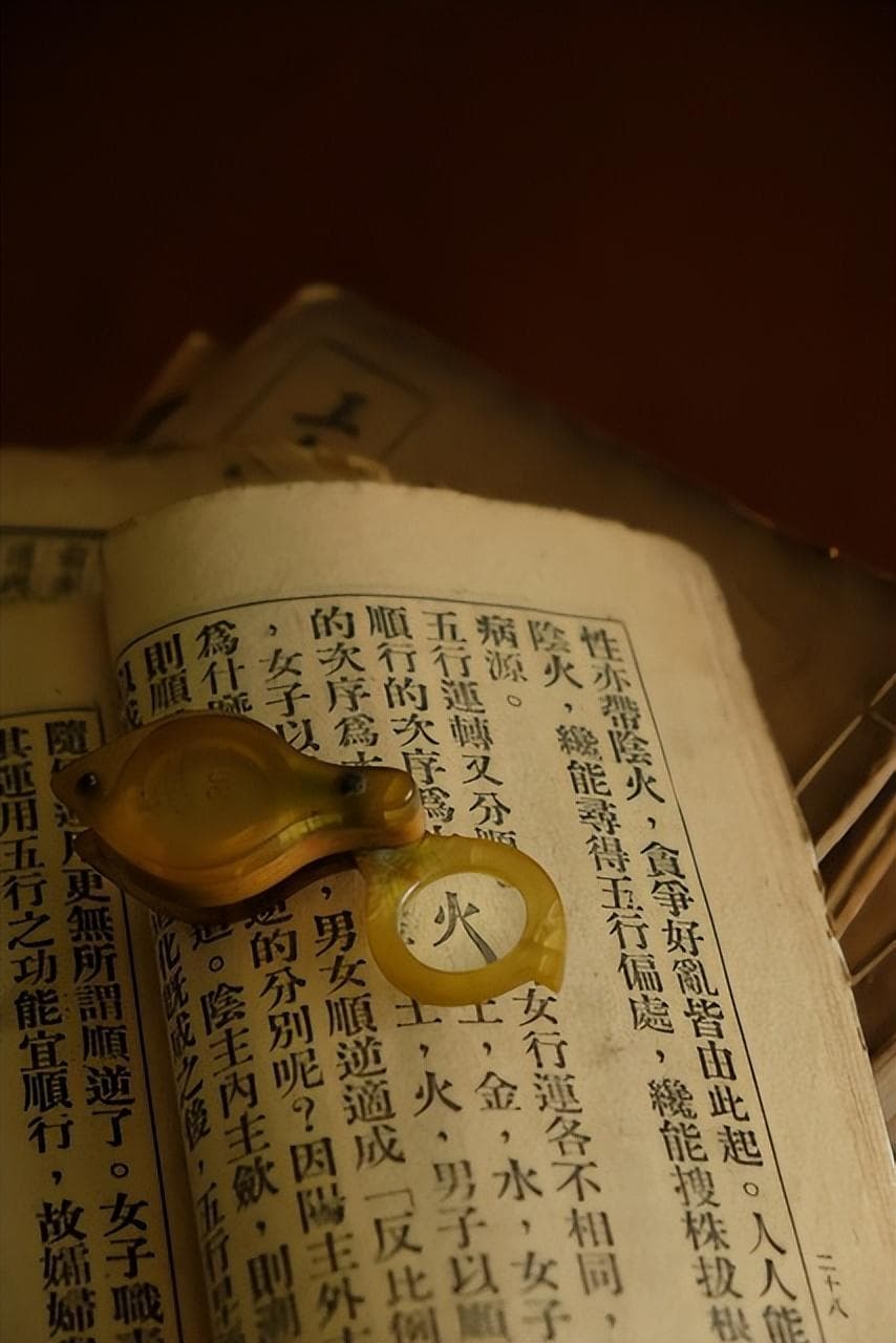 五行学说：中国古代的宇宙观与文化应用