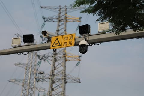 交通违法电子抓拍有争议的应该如何申诉
