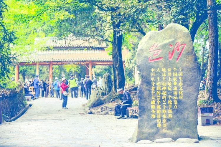 贵州从江岜沙苗寨游玩攻略：门票价格、游玩路线及周边住宿美食推荐