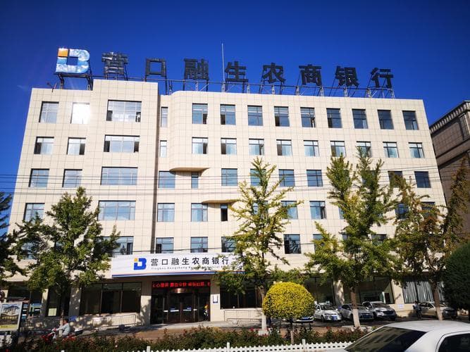 农商银行和农村信用社：傻傻分不清楚？
