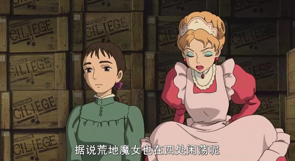《哈尔的移动城堡》深度解析：这处剧情，我想了很久，还是没看懂