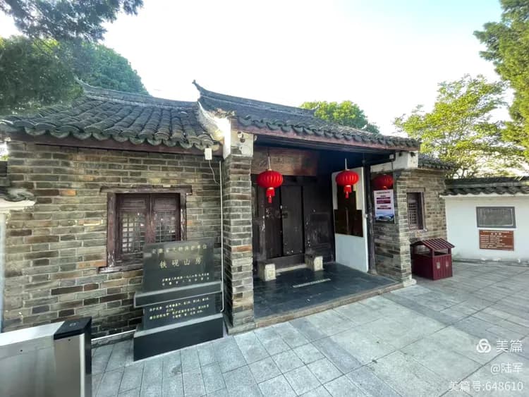 缅怀邓稼祥