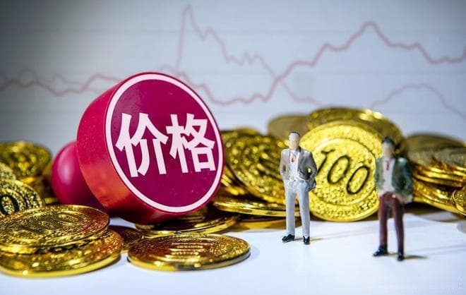 采购都讲不清需求，咋让供应商报价？