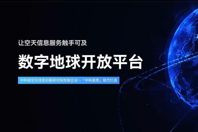 【卫星遥感影像】遥感图像监督分类_思想_方法_评价
