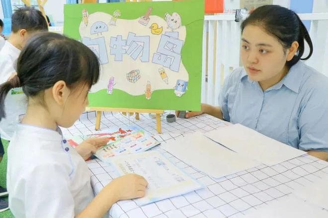 衔接“软着陆”！福州这所学校做到了！