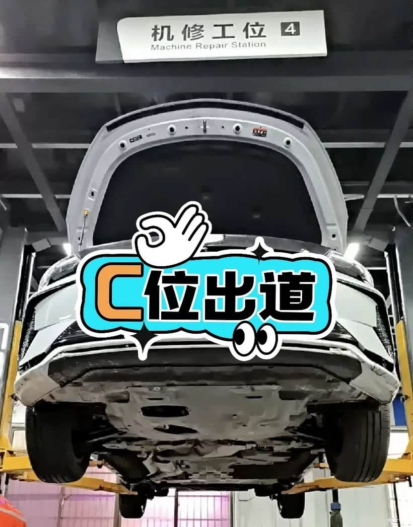 帝雷这样保养不会影响三电终身质保