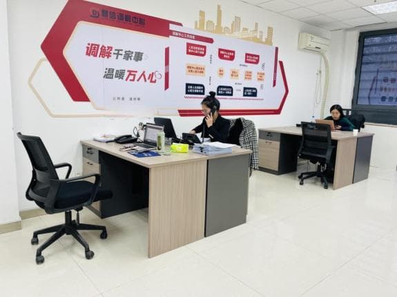 天津滨海新区打造现代商事调解的“滨海样本”