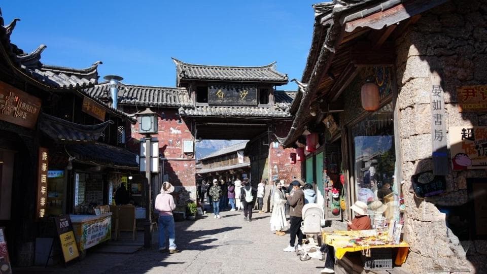 云南白沙古镇 "非遗+旅游"融合发展