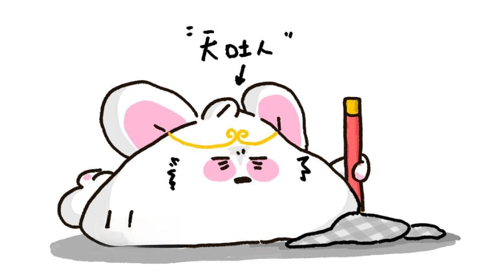 晕车、晕船、晕3D……竟是因为眼睛和耳朵意见不统一