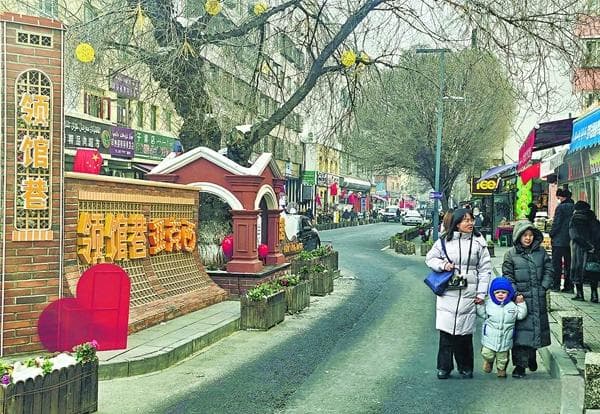 乌鲁木齐：从老街新韵看城市之变
