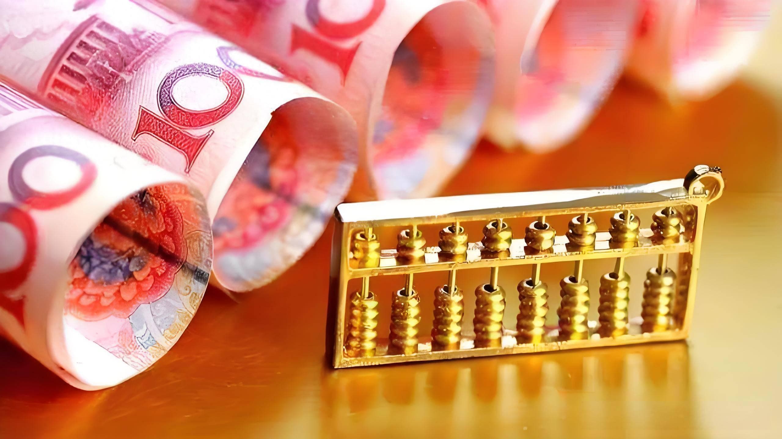 家庭存款等级8层，金字塔结构，你属于塔底还是塔尖？