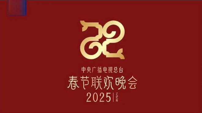 这届春晚不一样了！全民期待！赵本山、宋丹丹携手受到强烈推荐