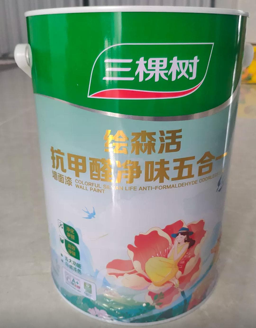 家庭装修选对材料很重要！内墙涂料选购知识及注意事项全攻略